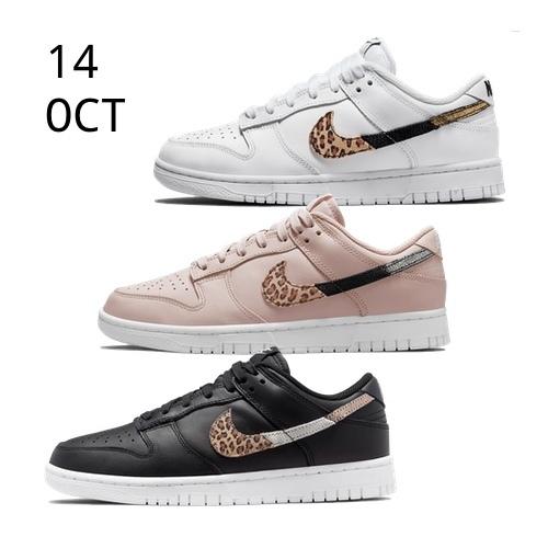 NIKE DUNK LOW SE ANIMAL INSTINCT – AVAILABLE NOW