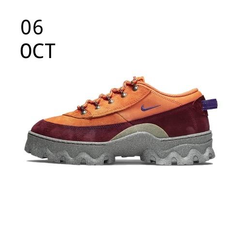 Nike Lahar Low Sport Spice – AVAILABLE NOW