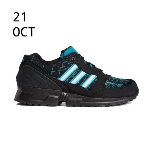 ADIDAS EQT CUSHION 91 &#8211; AVAILABLE NOW