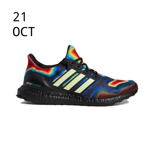ADIDAS ULTRA BOOST BM – AVAILABLE NOW