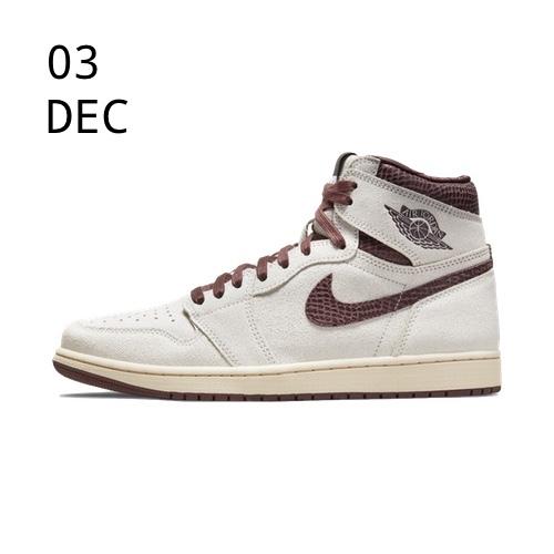 NIKE X A MA MANIERE JORDAN 1 HIGH OG – AVAILABLE NOW