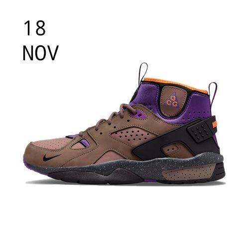Nike ACG Air Mowabb Trail End Brown – AVAILABLE NOW