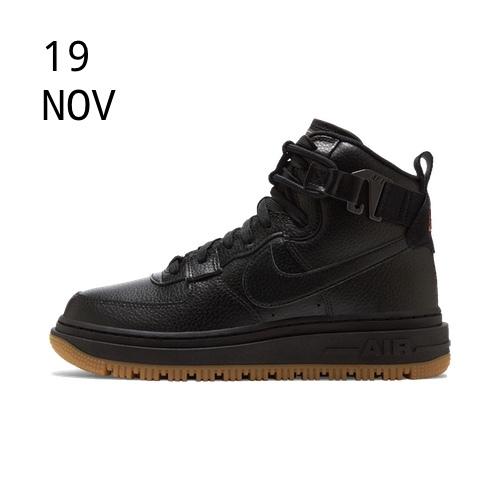 Nike Air Force 1 Hi Utility Black Gum &#8211; AVAILABLE NOW