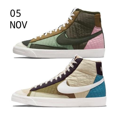 Nike Blazer Mid 77 Toasty Quilt Pack &#8211; AVAILABLE NOW
