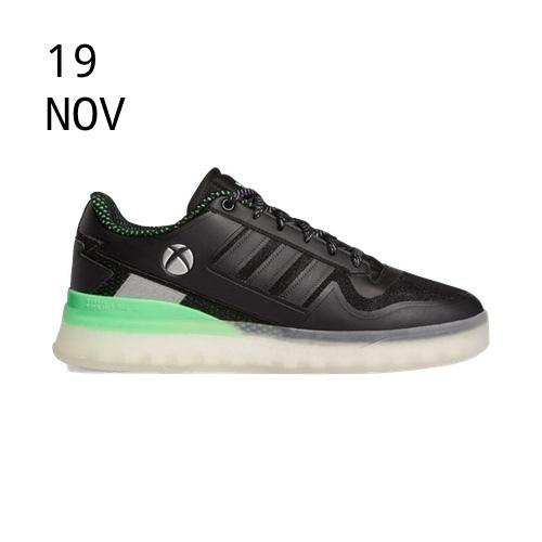 adidas x Xbox Forum Tech Boost &#8211; AVAILABLE NOW