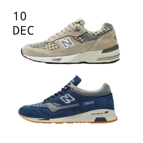 NEW BALANCE M1500HT &#038; M991HT &#8211; MADE IN ENGLAND &#8211; AVAILABLE NOW