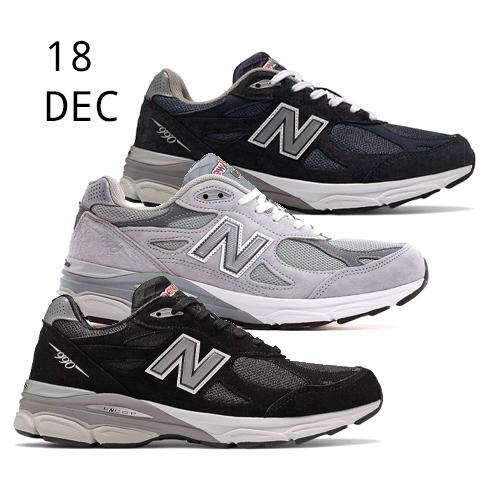 NEW BALANCE M990NB3 MADE IN USA &#8211; AVAILABLE NOW