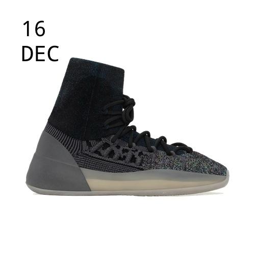 ADIDAS YEEZY BASKETBALL KNIT SLATE BLUE – AVAILABLE NOW