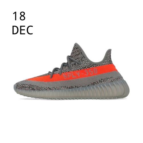 ADIDAS YEEZY BOOST 350 BELUGA REFLECTIVE &#8211; AVAILABLE NOW