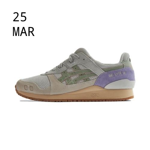 ASICS X AFEW GEL-LYTE III OG B.O.I. – AVAILABLE NOW
