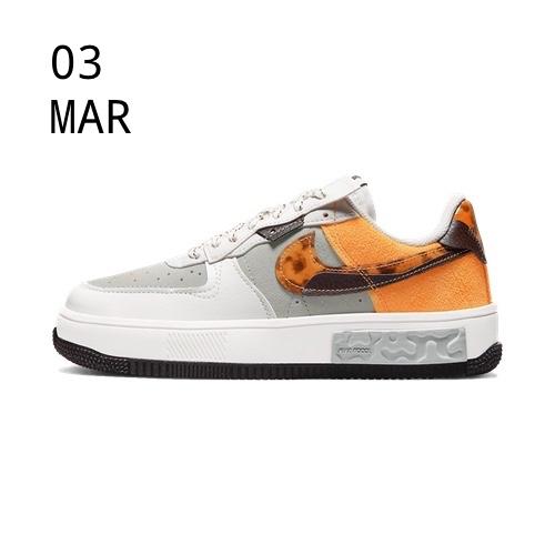 NIKE AIR FORCE 1 FONTANKA TORTOISESHELL – MEMBERS ACCESS – AVAILABLE NOW
