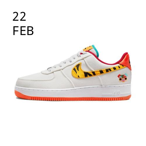Nike Air Force 1 Low Year of the Tiger – AVAILABLE NOW