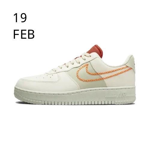 Nike Air Force 1 Next Nature Coconut Milk – AVAILABLE NOW