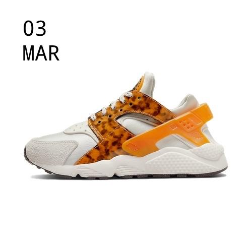 NIKE AIR HUARACHE TORTOISESHELL – MEMBERS ACCESS – AVAILABLE NOW
