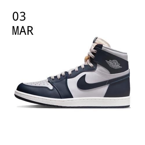 NIKE AIR JORDAN 1 HIGH 85 GEORGETOWN – AVAILABLE NOW