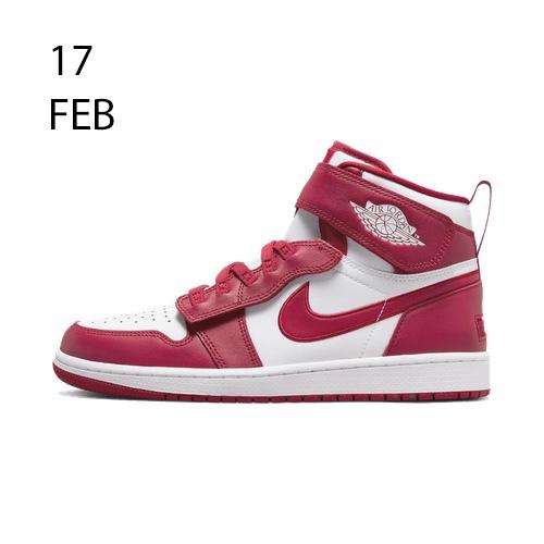 Nike Air Jordan 1 High Flyease Cardinal Red &#8211; AVAILABLE NOW