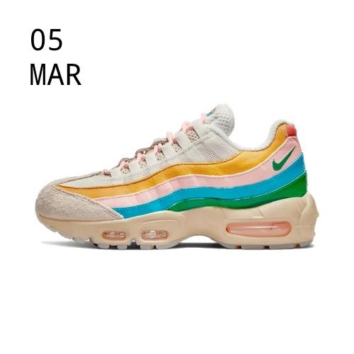 Nike Air Max 95 Rise & Unity – AVAILABLE NOW