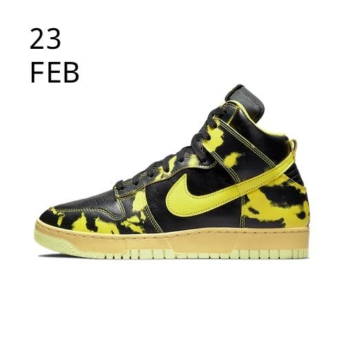 NIKE DUNK HIGH 1985 SP YELLOW STRIKE – AVAILABLE NOW