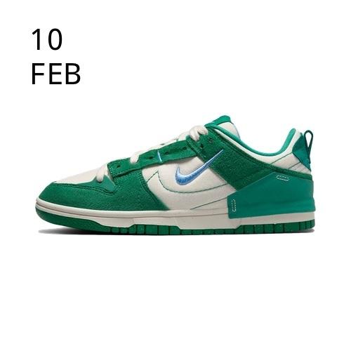 NIKE DUNK LOW DISRUPT 2 MALACHITE – AVAILABLE NOW
