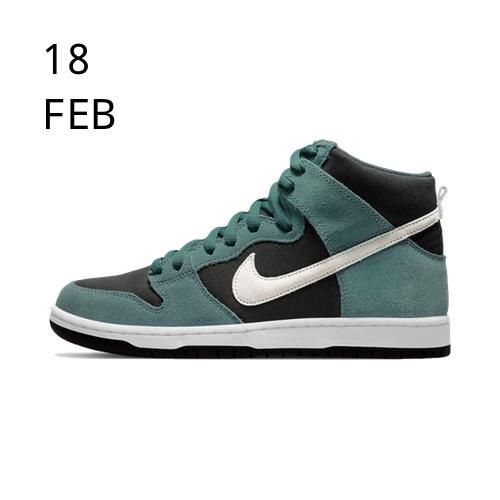 NIKE SB DUNK HIGH MINERAL SLATE &#8211; AVAILABLE NOW