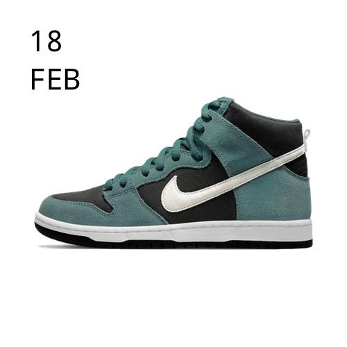 NIKE SB DUNK HIGH MINERAL SLATE – AVAILABLE NOW