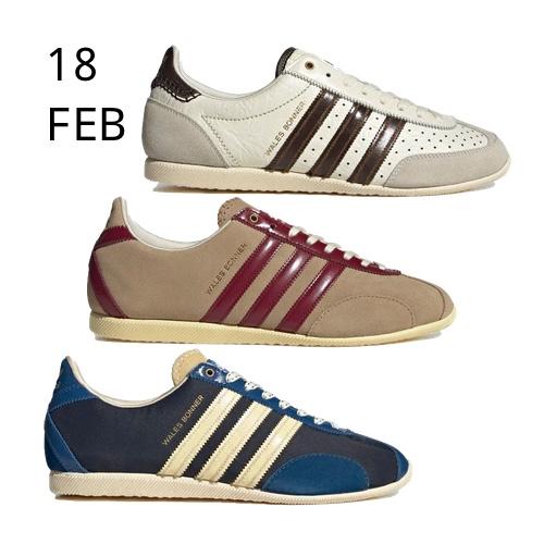 ADIDAS X WALES BONNER JAPAN – AVAILABLE NOW