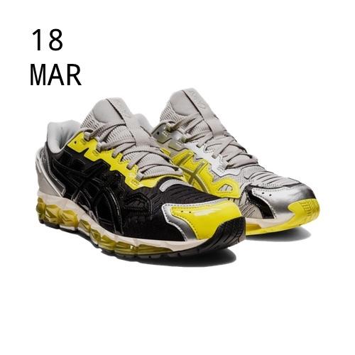 Asics x GmbH Gel-Quantum 360 6 Pure silver sour yuzu – AVAILABLE NOW