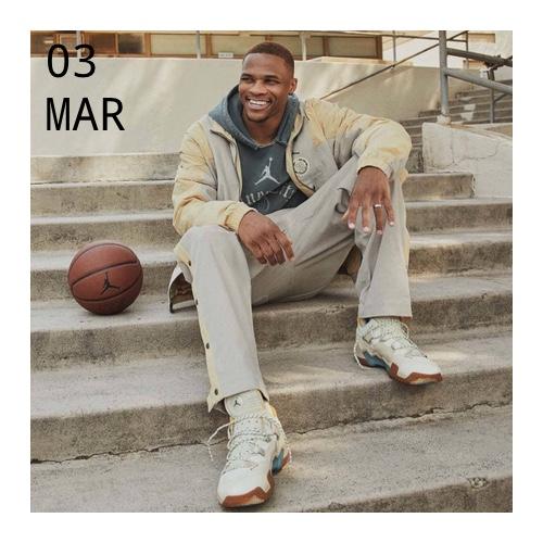 Jordan x Russell Westbrook Honor the Gift Collection – AVAILABLE NOW