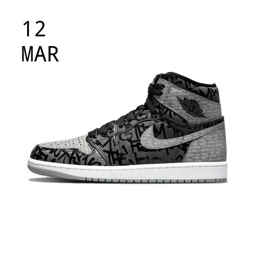 Nike Air Jordan 1 High OG Rebellionaire &#8211; AVAILABLE NOW