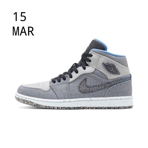 NIKE AIR JORDAN 1 MID SE BLUE TINT – AVAILABLE NOW