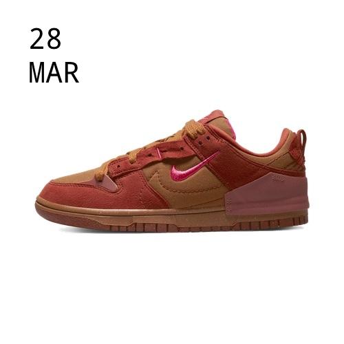 NIKE DUNK LOW DISRUPT 2 DESERT BRONZE &#8211; AVAILABLE NOW