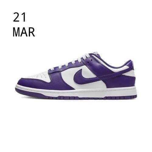 NIKE DUNK LOW RETRO COURT PURPLE &#8211; AVAILABLE NOW
