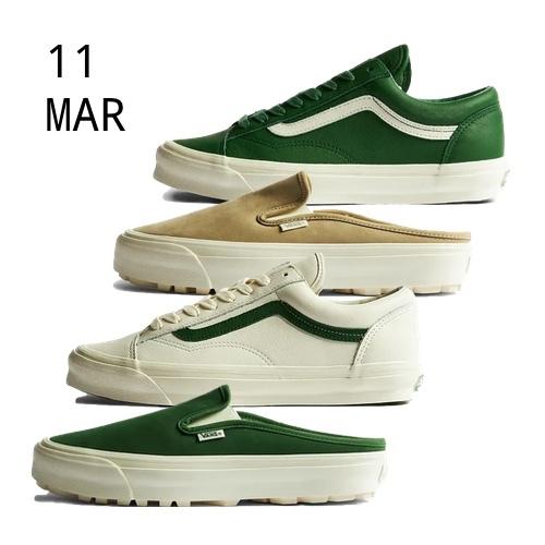 Vans Vault X MoPQ Collection – AVAILABLE NOW