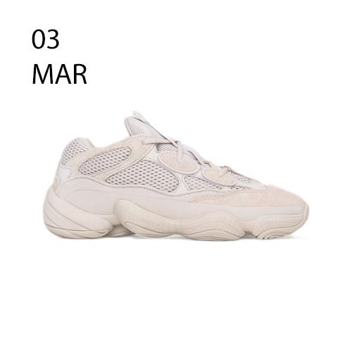 ADIDAS YEEZY 500 BLUSH &#8211; AVAILABLE NOW