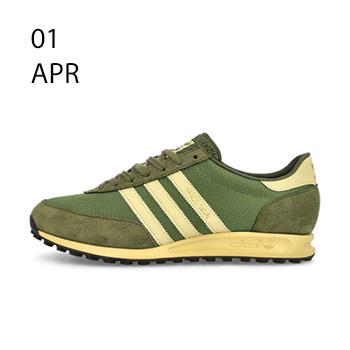 ADIDAS MOSS SIDE GREEN &#8211; AVAILABLE NOW