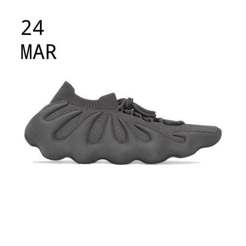 ADIDAS YEEZY 450 CINDER &#8211; available now