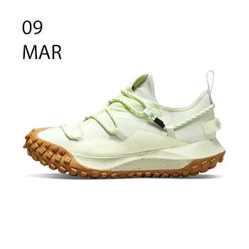 Nike ACG Mountain Fly Low GORE-TEX Sea Glass – AVAILABLE NOW