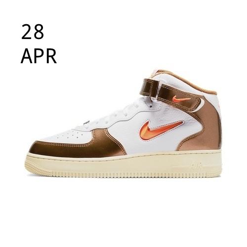 Nike Air Force 1 Mid Jewel Ale Brown &#8211; AVAILABLE NOW