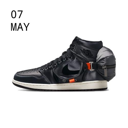 Nike Air Jordan 1 High OG Stash &#8211; AVAILABLE NOW