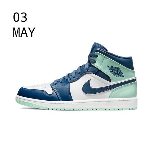 Nike Air Jordan 1 Mid Blue Mint &#8211; AVAILABLE NOW