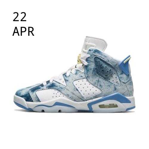 Nike Air Jordan 6 GS Washed Denim – available now