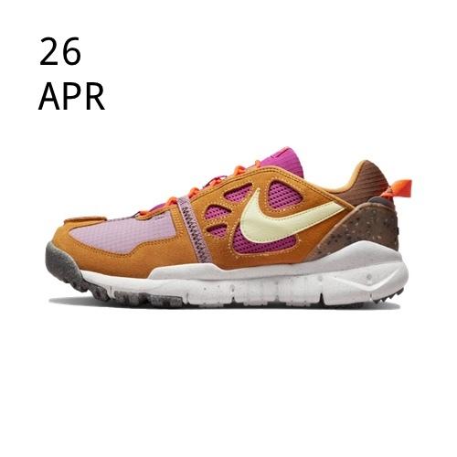 NIKE VISTA NEXT NATURE DESERT OCHRE – AVAILABLE NOW