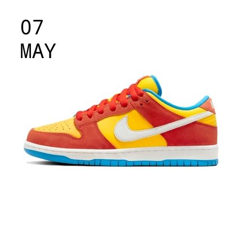 NIKE SB DUNK LOW BART SIMPSON – AVAILABLE NOW