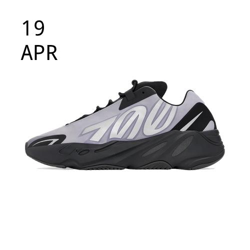 ADIDAS YEEZY 700 MNVN GEODE – AVAILABLE NOW