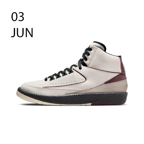 Nike x A MA MANIERE Air Jordan 2 Retro SP &#8211; AVAILABLE NOW