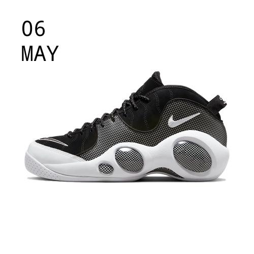 Nike Air Zoom Flight 95 Black Metallic Silver – AVAILABLE NOW