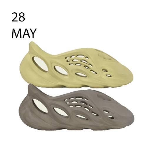 ADIDAS YEEZY FOAM RUNNER STONE SAGE & SULFUR – available now