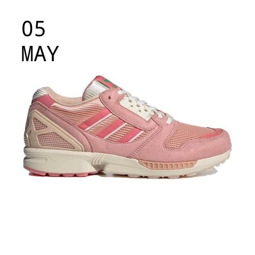 adidas ZX 8000 Strawberry Latte &#8211; AVAILABLE NOW
