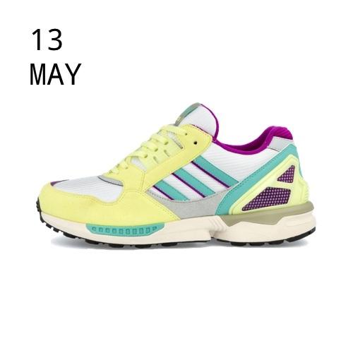 ADIDAS ZX9000 CITRUS BRING BACK PACK – AVAILABLE NOW