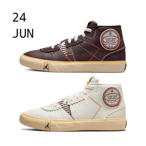 Jordan x Maison Château Rouge Series Mid – Available Now